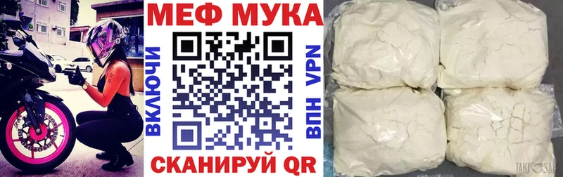 Купить закладку Cocaine  Каннабис  Меф мяу мяу  Альфа ПВП  ГАШИШ  Аксай