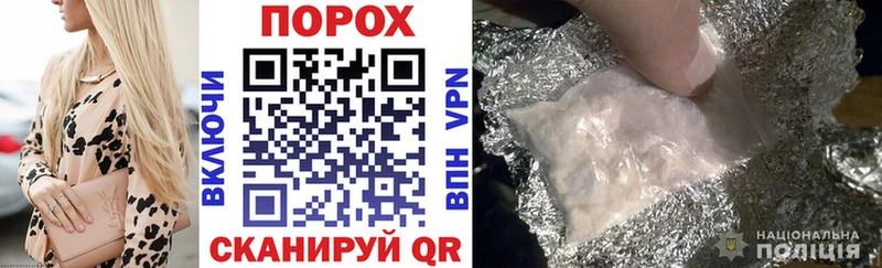 Купить  Аксай  Амфетамин 97% 