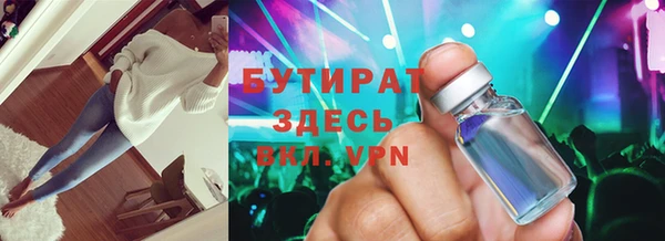 кокаин колумбия Кулебаки