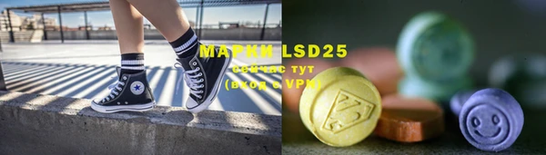 альфа пвп Кукмор