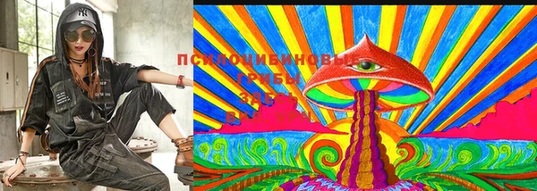 кокаин колумбия Кулебаки