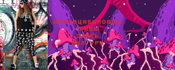 альфа пвп Кукмор