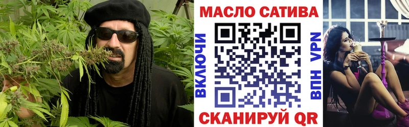 Дистиллят ТГК жижа  Купить  Аксай 