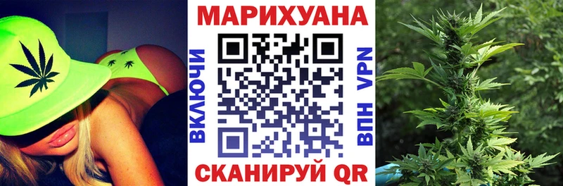 Бошки марихуана марихуана  Купить  Аксай